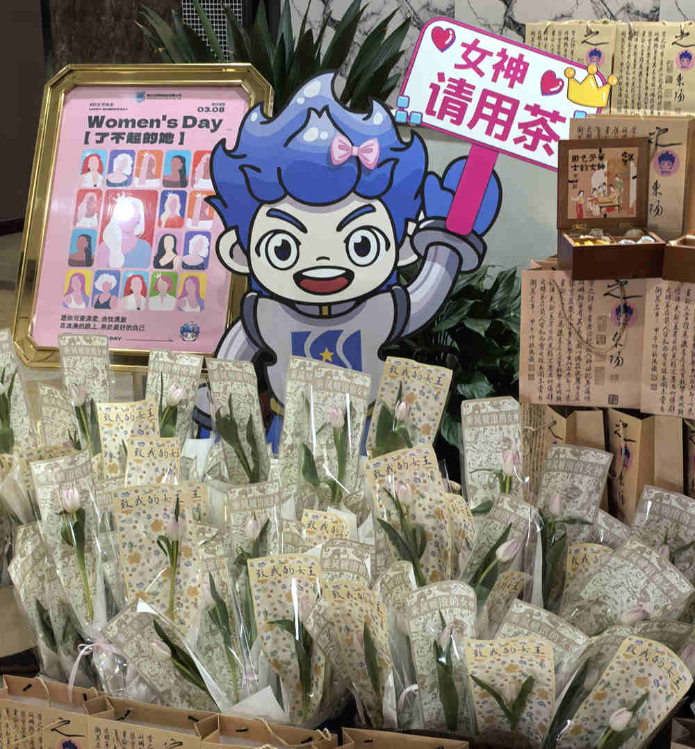 2024年澳门原料免费