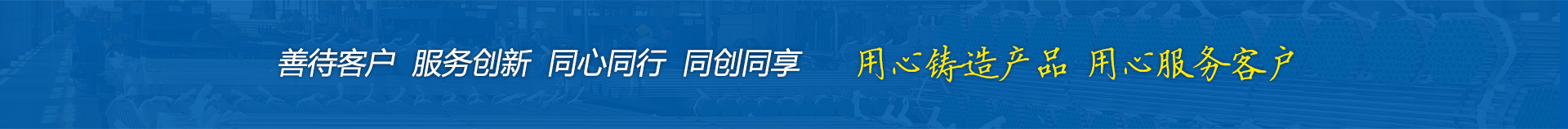 螺旋管-螺旋钢管-湖南无缝钢管-螺旋钢管厂家_2024年澳门原料免费
